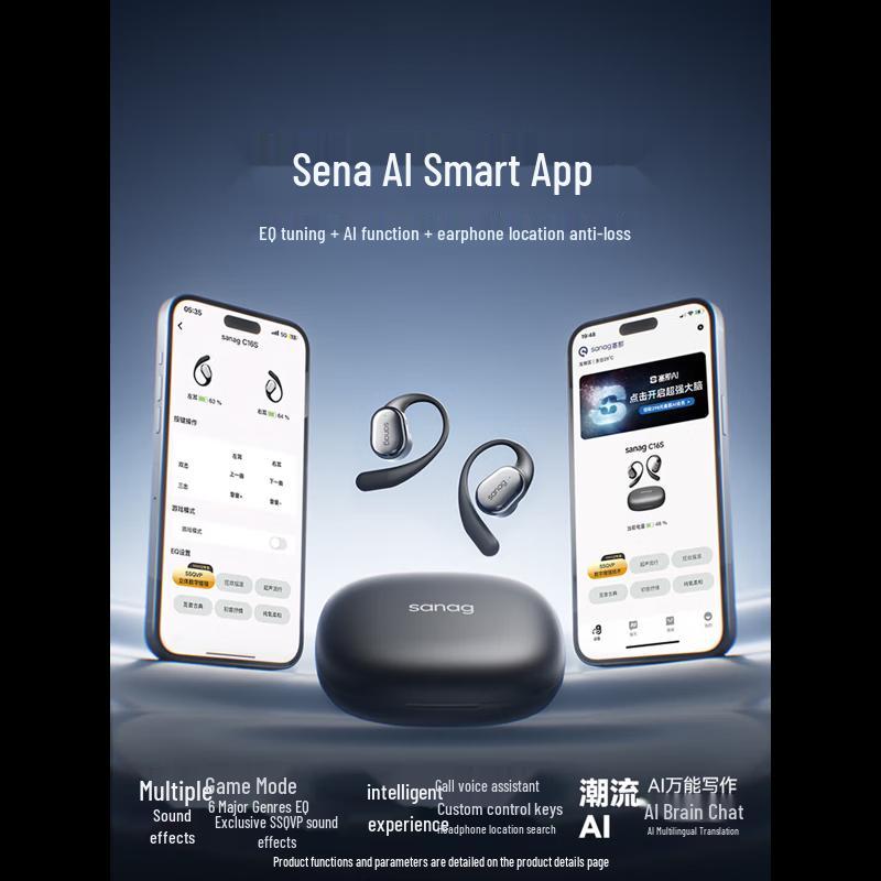 SANAG C16 Open-Ear Sport Bluetooth Earbuds