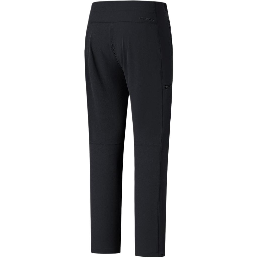 Anta Outdoor Series Solid Color Soft Simple Versatile Sports Long Pants Men bottoms 152610509-1