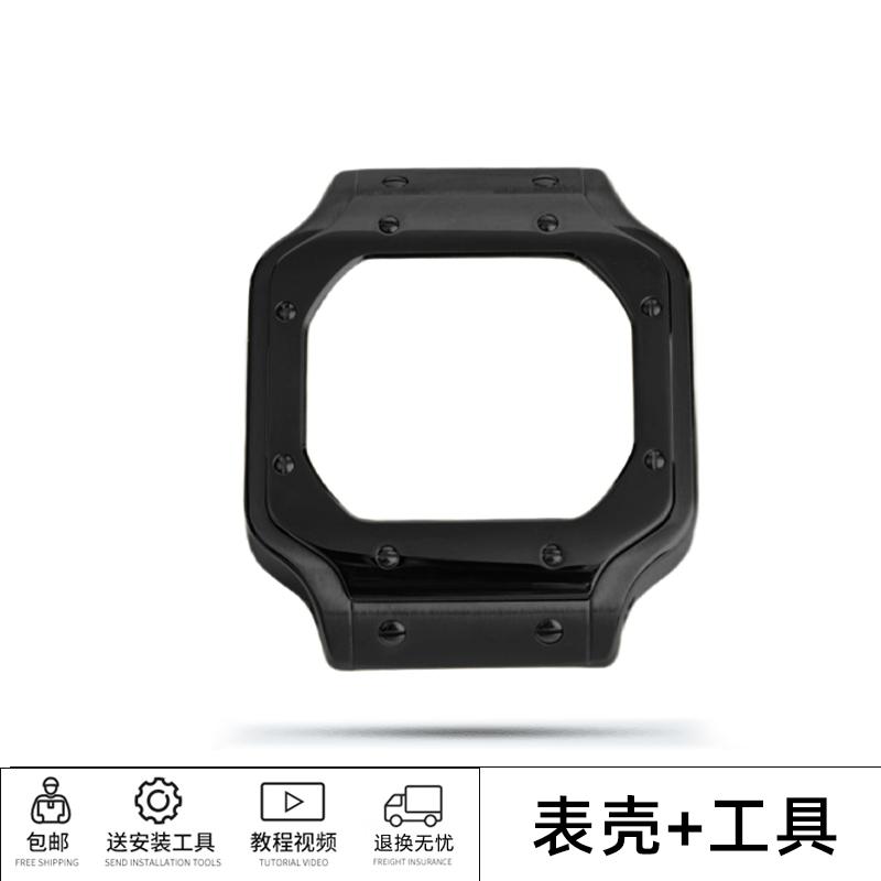 Stainless Steel Case & Band Mod Kit for Casio G-Shock GW-B5600/DW5600/GB-5600 Square Watch | Metal Bezel & Strap Replacement