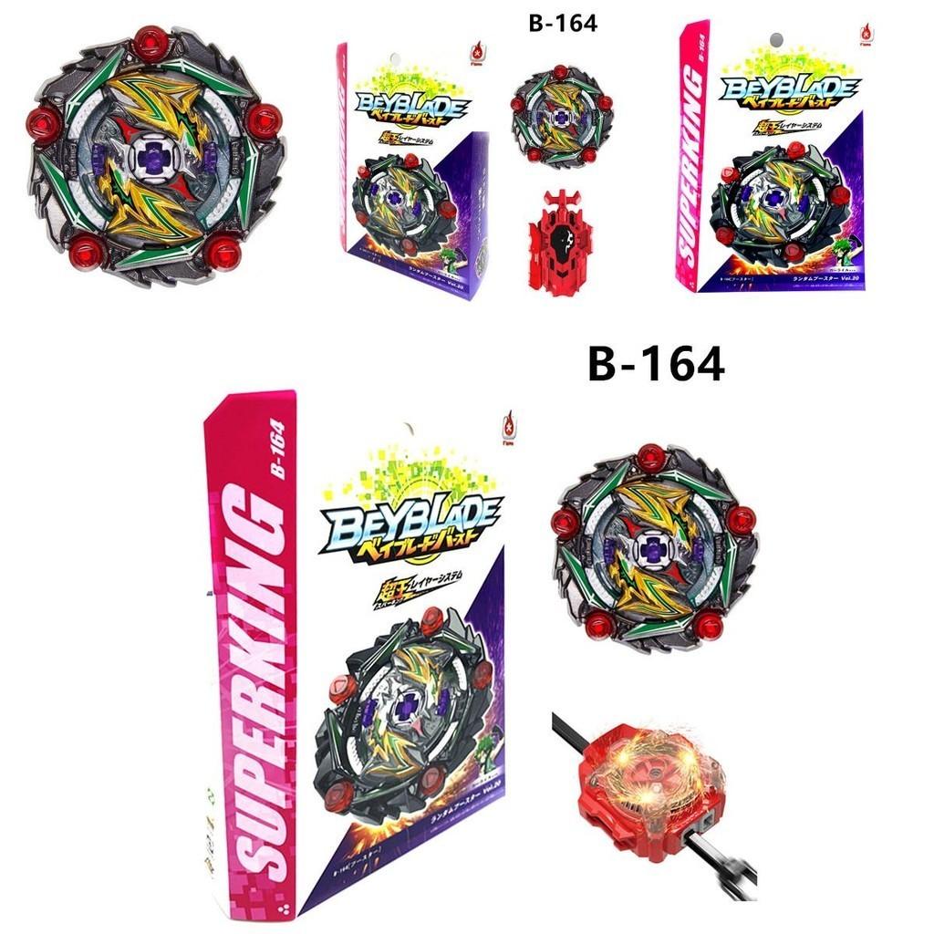 Beyblade Burst Superking B-164 Booster Vol.20 W/launcher Combat Gyro Top Toy For Adults And Kids