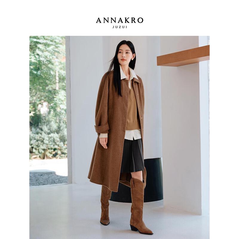 JUZI Annacau True Self Series Women's Elegant Pocket Lapel Long Winter Coat