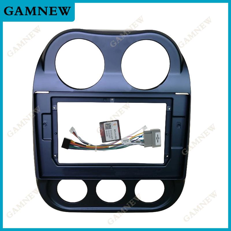 Car Audio 10.1" Big Screen DVD Fascia Frame Adapter For Jeep Compass 2010-2016 2Din Dash Installation Panel Frame Kit