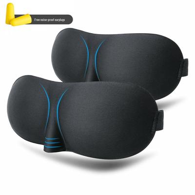 3D Slow Rebound Light-Blocking Sleep Eye Mask