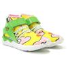 Adidas JS Tubular Unisex Sneakers Yellow yellow green S77835