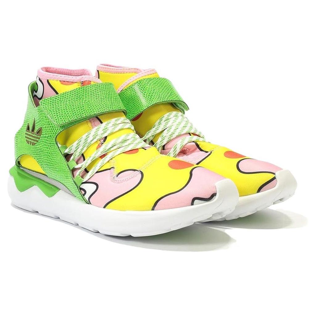Adidas JS Tubular Unisex Sneakers Yellow yellow green S77835