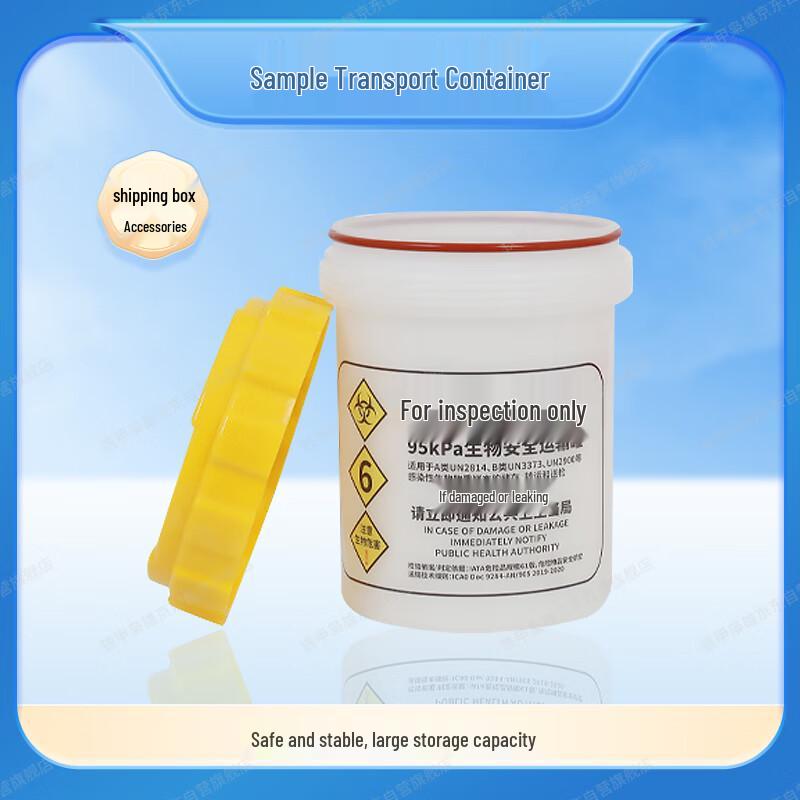 Ironclad Hero Biosafety Specimen Transport Cooler