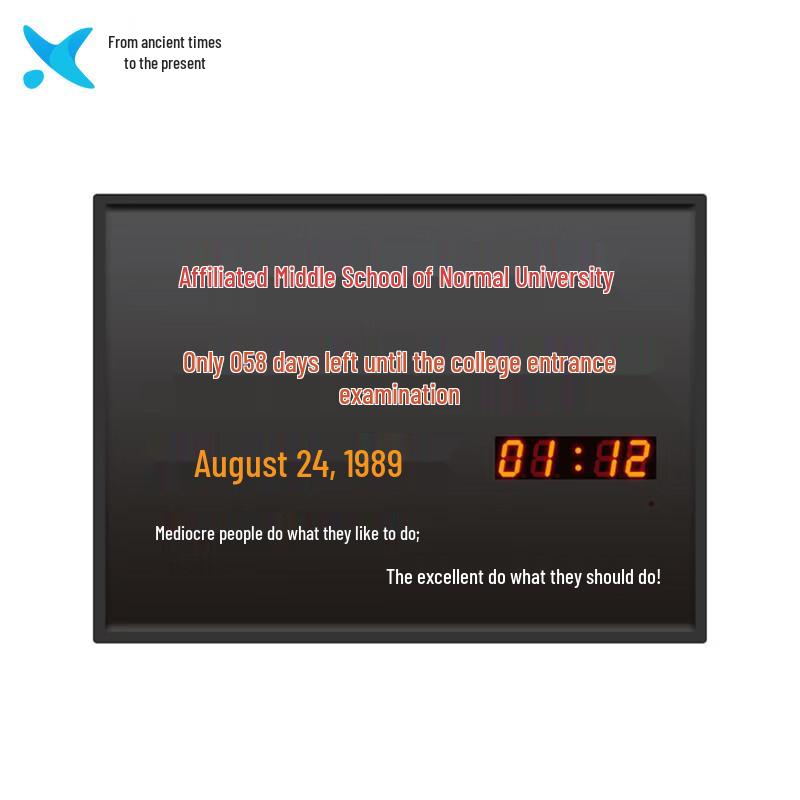 Large LED Digital Countdown Timer Display