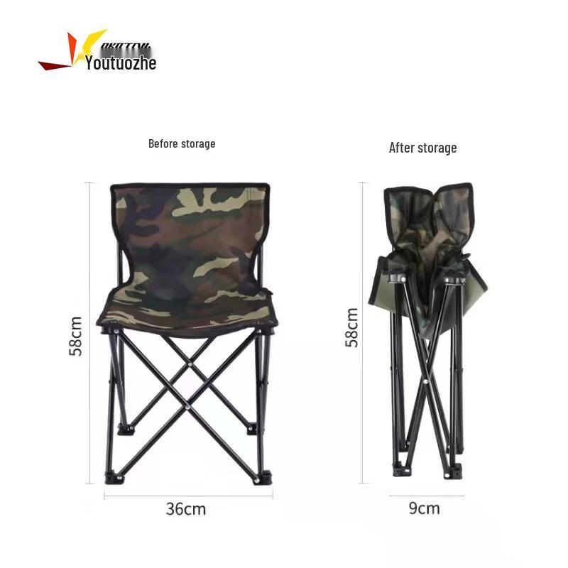 Camouflage Portable Camping Chair