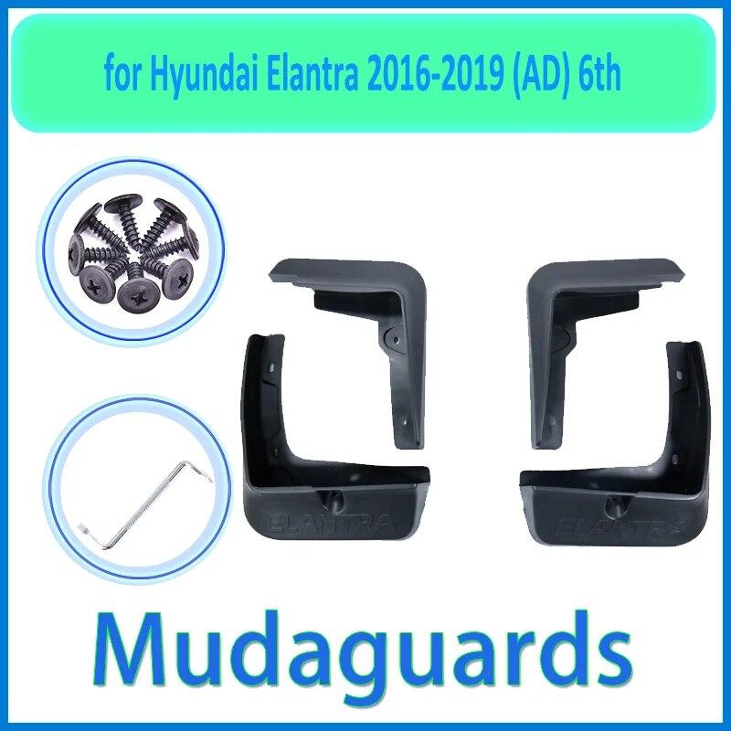 For Hyundai Elantra Avante AD 2016- 2017 2018  Car Fender Mudguard Mud Flaps Guard Splash Flap Car Accessories
