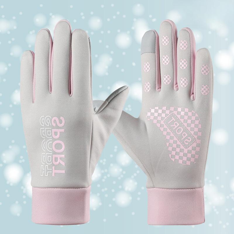 Warme Handschuhe für Männer und Frauen Plus Samt Kälte- und Winddicht Outdoor Reiten Rutschfest Touchscreen Sport Herbst- und Winterhandschuhe