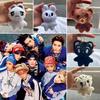 Nct Doyoung Plush Doll Keychain Cute And High-quality!