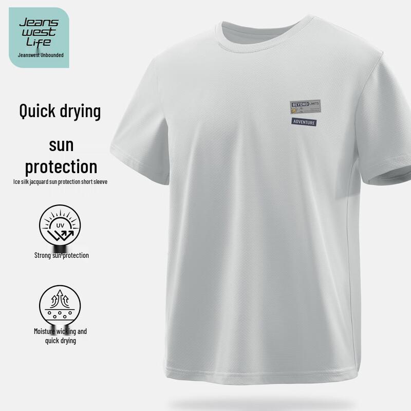 JEANSWEST LIFE Men's Breathable Short Sleeve T-Shirt