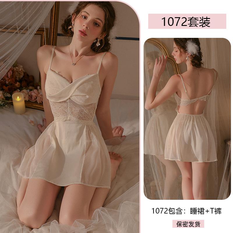 

Сексуальная пижама с кружевом на подтяжках, соблазнительная женская молочная юбка с воротником-стойкой, ночная рубашка чистого желания 1072 M абрикосовый света