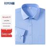 ROMON Men's G80 Long-Sleeve Solid Business Formal Shirt