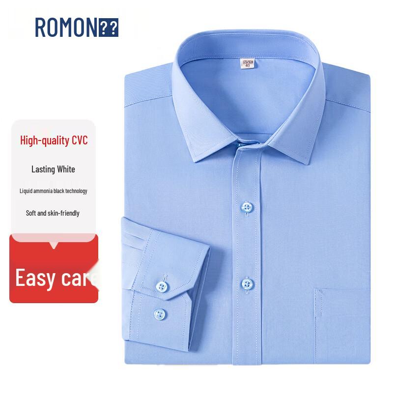 ROMON Men's G80 Long-Sleeve Solid Business Formal Shirt