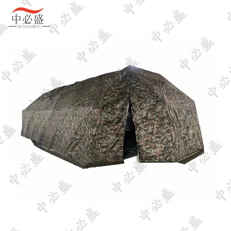Zhongbisheng Large Outdoor Camouflage Folding Tent