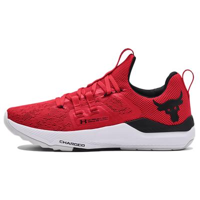 Project Rock Bsr 'Red White' Sneakers 3023006-600