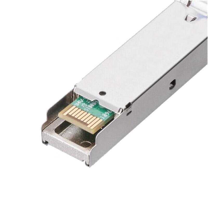 XC-25G Gigabit Fiber Optic Module