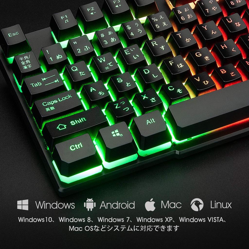 Mafiti Gaming Keyboard Mouse USB 106 Japonez 19 4 Gaming RGB Compatibil cu Systems RK101 Set, Cablat, Taste, Aspect, Taste, Anti-coliziune, Nivele,
