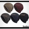 WHITE FANG Knitted Hat with Woven Leaf Fleece Cold CA379 Pattern, Casual, Stylish, Hat, Cap, Lining, Protection, Men's (01 Black)