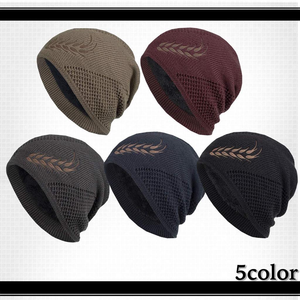 WHITE FANG Knitted Hat with Woven Leaf Fleece Cold CA379 Pattern, Casual, Stylish, Hat, Cap, Lining, Protection, Men's (01 Black)