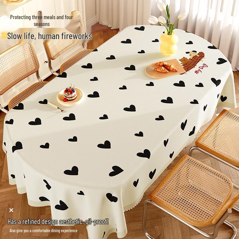 Changbaosen Light Luxury Faux Lambskin Oval Tablecloth