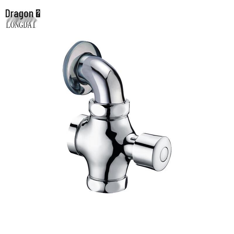 

Longdai Manual Delay Squat Toilet Flush Valve