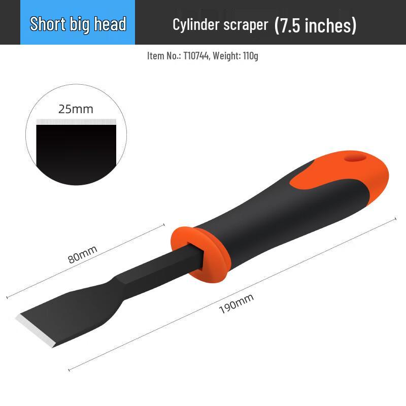 OLOMM Steelmaster Car Cylinder Gasket Scraper Tool Set