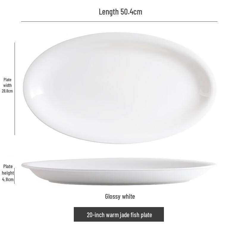 

Large Ceramic Insulated Steaming Fish Plate