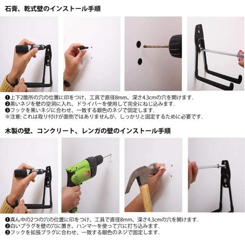 Namioka Wall-Mounted L-Shaped Ground Hook, Garage Hook, Warehouse Hardware, Tool Shed, Storage, Concrete, Drywall, Iron Plate Hanging, Corrugated Shee