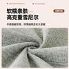 New Sofa Cushion Four Seasons Universal Light Luxury High-Sense Seat Cushion Non-Slip Leather Sofa Cover Cloth
