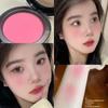 Found the Perfect Shade! Expanding Color Blush 2026 New Popular Model for Students, Daily Light Makeup, Lazy Person's Apricot Color