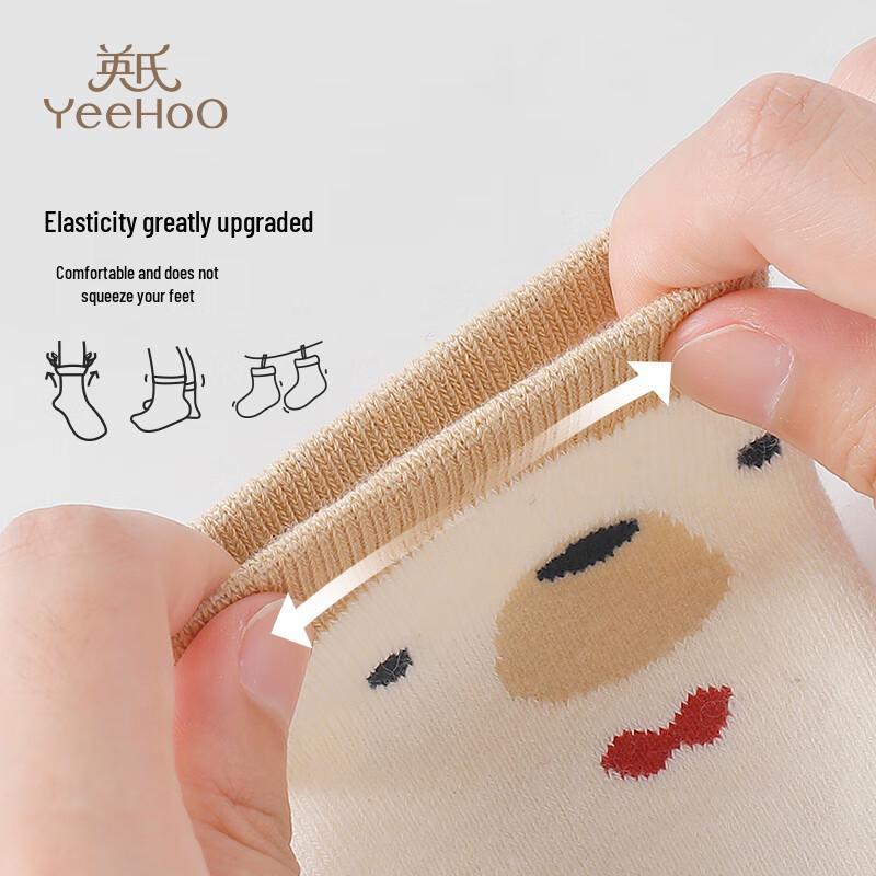 YEEHOO Children's Antibacterial Mid-Calf Socks