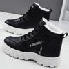 Women‘s Shoes Cotton Height-Increasing Large Size Thick-Soled Long Boots Cold-Resistant Warm.
