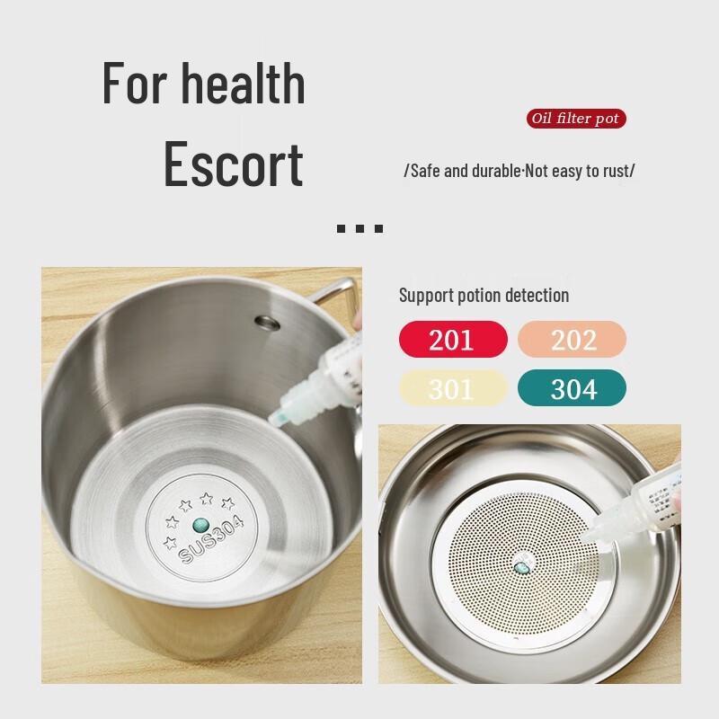 Bayco 304 Stainless Steel Oil Pot with Strainer