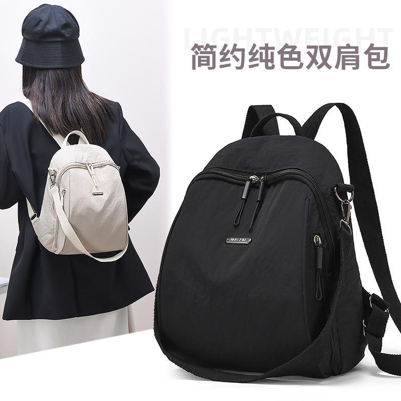 Schoolbag Multifunctional Backpack 1011 Spring and Summer New Fashion Versatile Large Capacity Backpack Women's School Bag Crossbody Light Bag