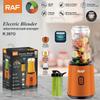 Food Processor, 600ml Fruit and Vegetable Juicer, Home Juicer, Blender, Baby Food Maker, Smoothie Maker