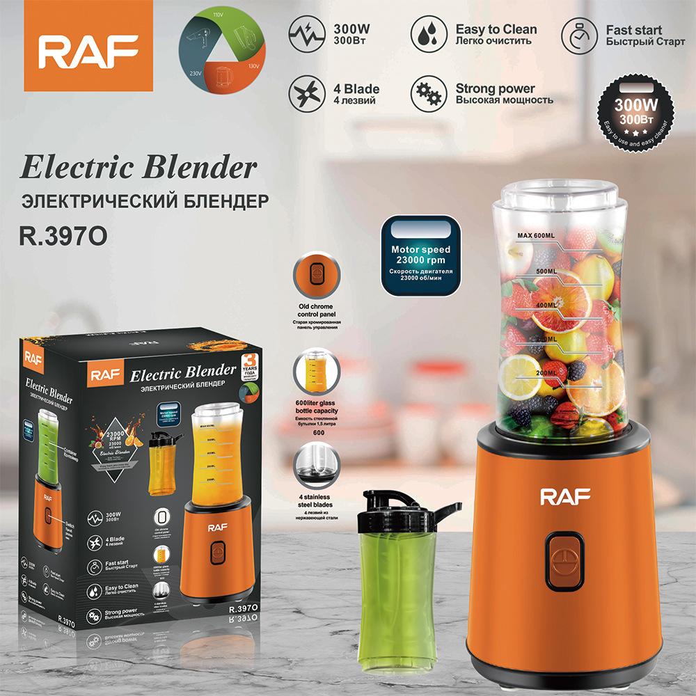 Food Processor, 600ml Fruit and Vegetable Juicer, Home Juicer, Blender, Baby Food Maker, Smoothie Maker