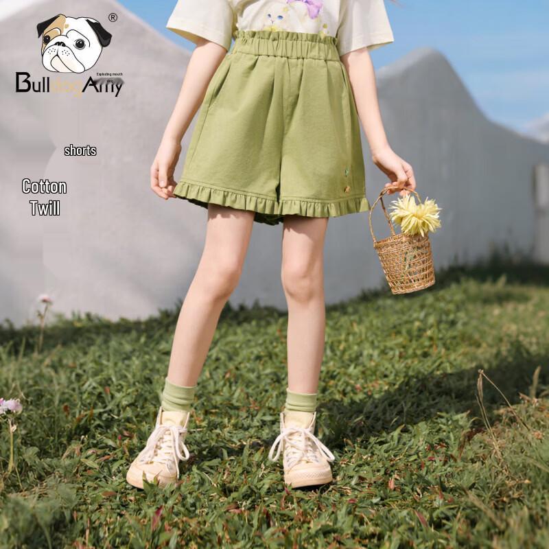 CHANZUIGOU Girls  Cloud Jasmine Green Cool Shorts 130 cm