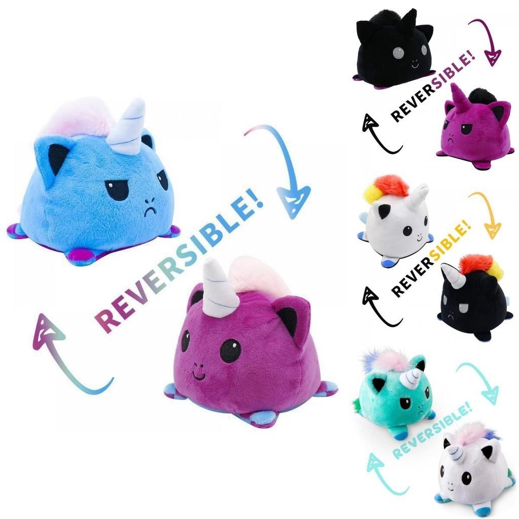 Adorable Reversible Flip Unicorn Plush Stuffed Toy Soft Animal Ideal For Kids