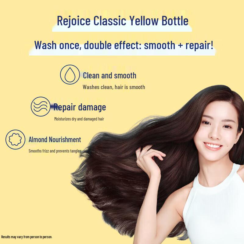 Rejoice Daily Care Moisturizing & Softening Shampoo