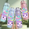 1PC Rainbow Unicorn Cupcake Print 750ml Color Plastic Sports Water Bottle Leakproof Flip Straw Lid Suitable for Sports Office Home Use