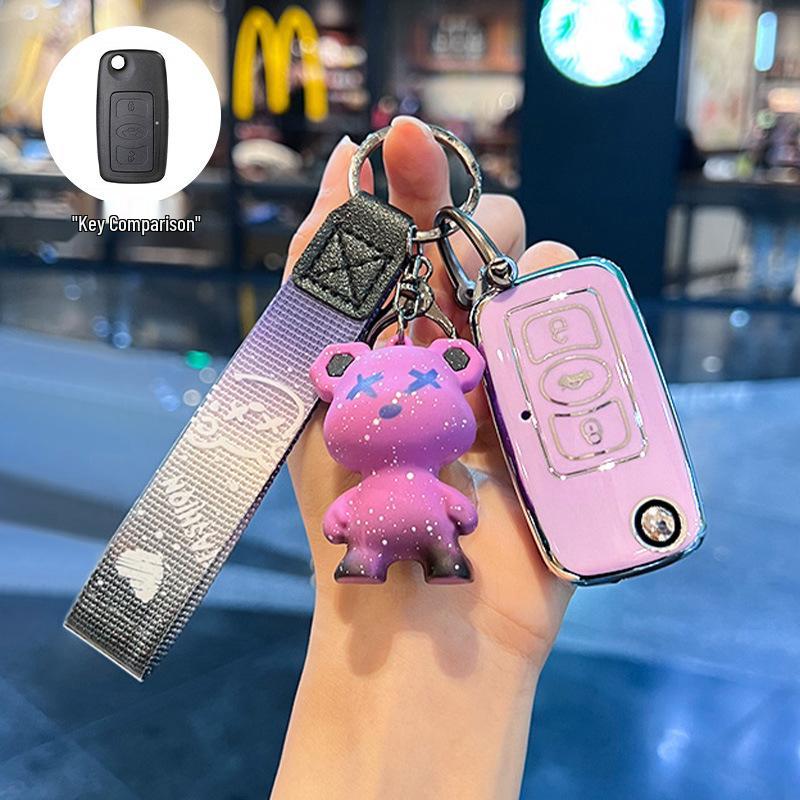 Key Case Cover for 2010-2013 Great Wall Tengyi C30 Folding Key