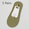 5 Pairs of Women's Summer Thin Style Shallow Mouth Non Slip Cotton Bottom Invisible Socks
