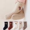Podzim Zima Dětské Bavlněné Ponožky Pro Dívky 0-8 let Novorozeně Batole Volánkové Ponožky bez kosti Dětské Středotubusové Princeznovské punčochy