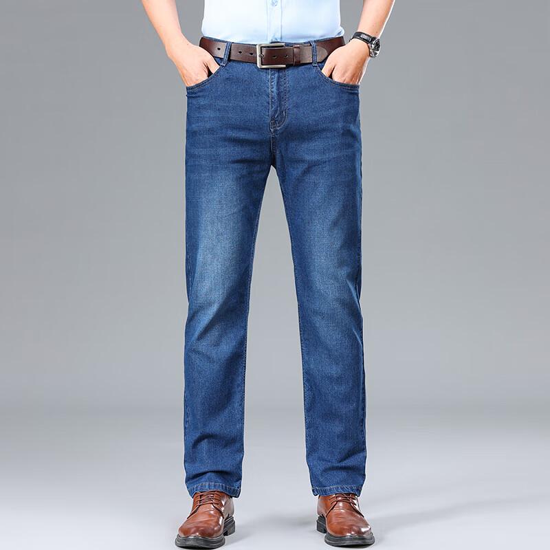 

Мужские деловые джинсы прямого кроя с вышивкой Yiliteng 35