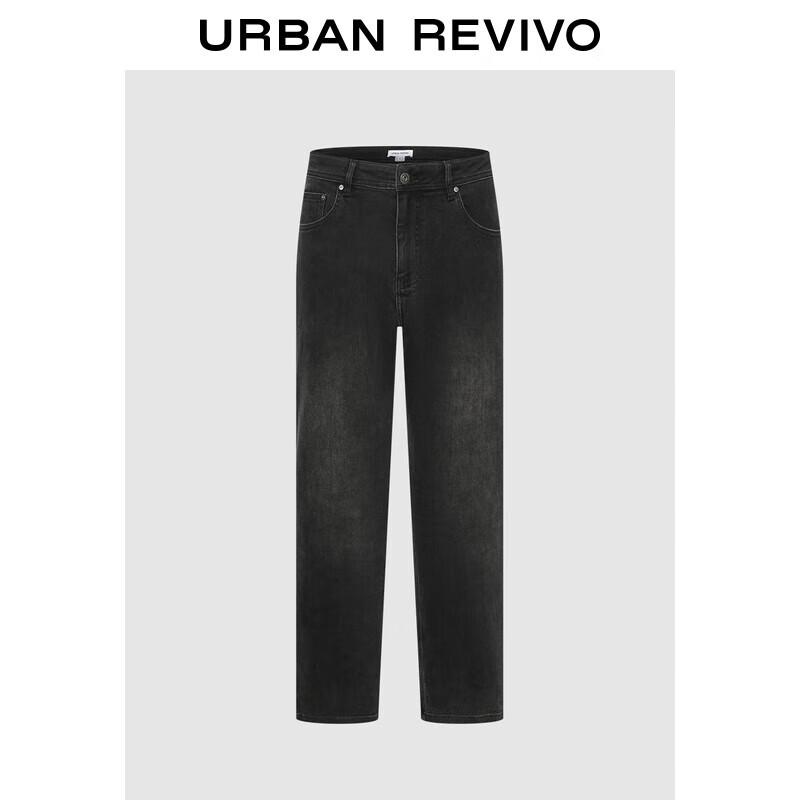 UR Men's Retro Washed Straight-Leg Denim Trousers UUV850035