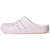 New Adilette Clog 'Almost Pink' GZ5888