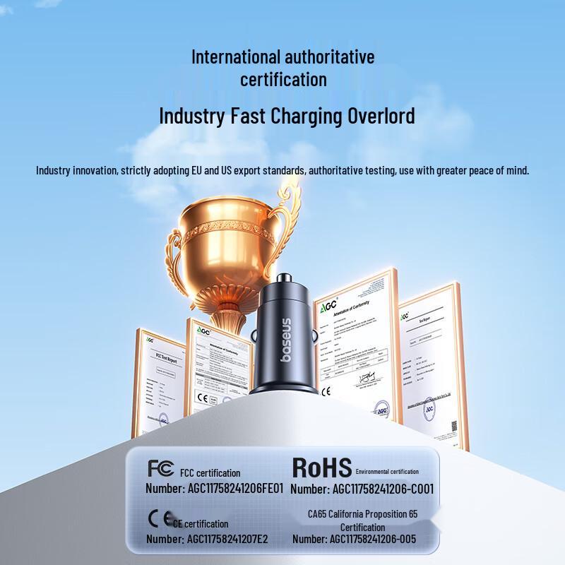 Baseus Dual-Port 30W Multi-Protocol Car Charger