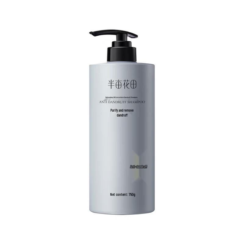 Little Dream Garden Refreshing Anti-Dandruff Fragrance Shampoo